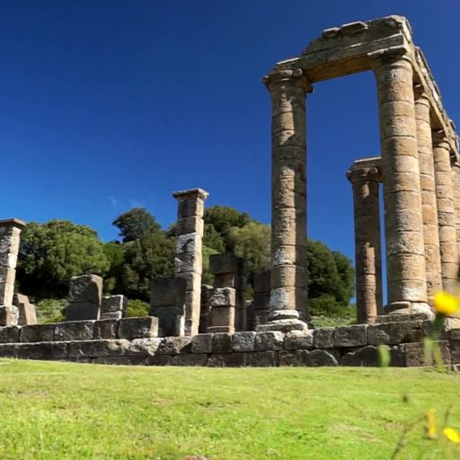 Il tempio di Antas è un tempio punico-romano dedicato all'adorazione del dio eponimo dei sardi Sardus Pater Babai (Sid Addir per i cartaginesi).